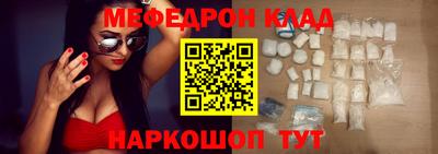 дурь Свободный