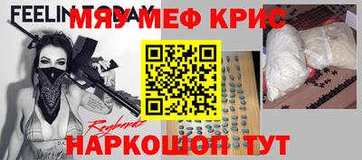 дурь Свободный