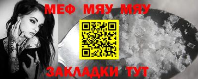 дурь Свободный