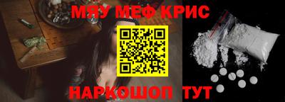 дурь Свободный