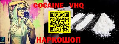 круглые Севастополь