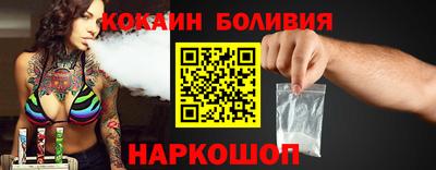 круглые Севастополь