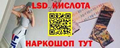 круглые Севастополь