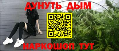 mdpv Сланцы