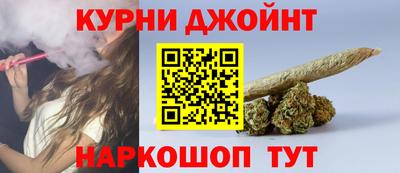 дурь Свободный