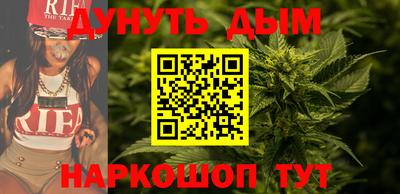 круглые Севастополь