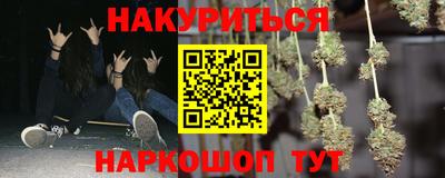 дурь Свободный