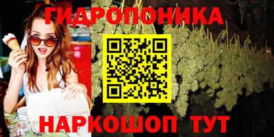 дурь Свободный