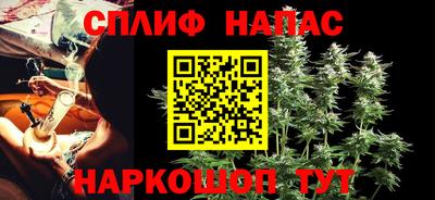 круглые Севастополь