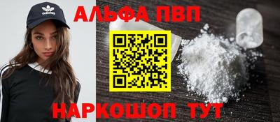 дурь Свободный