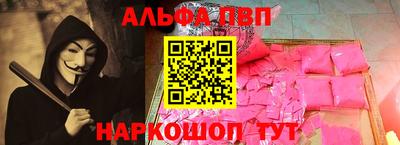 дурь Свободный