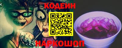 дурь Свободный
