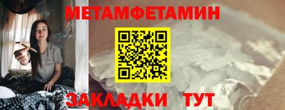круглые Севастополь