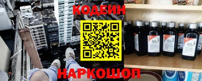 хмурый Славгород