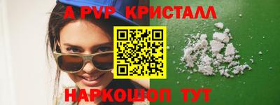 дурь Свободный