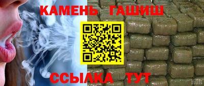 круглые Славянск-на-Кубани