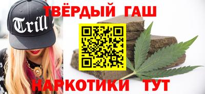 дурь Свободный