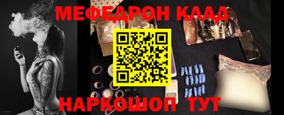 дурь Свободный